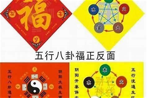 制五鬼2023|2023年什么属相犯“五鬼”凶星，2023年哪个生肖犯五鬼